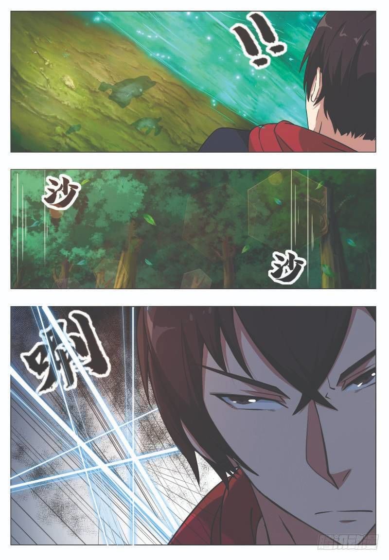Tối Cường Thần Vương Chap 53 - Next Chap 54