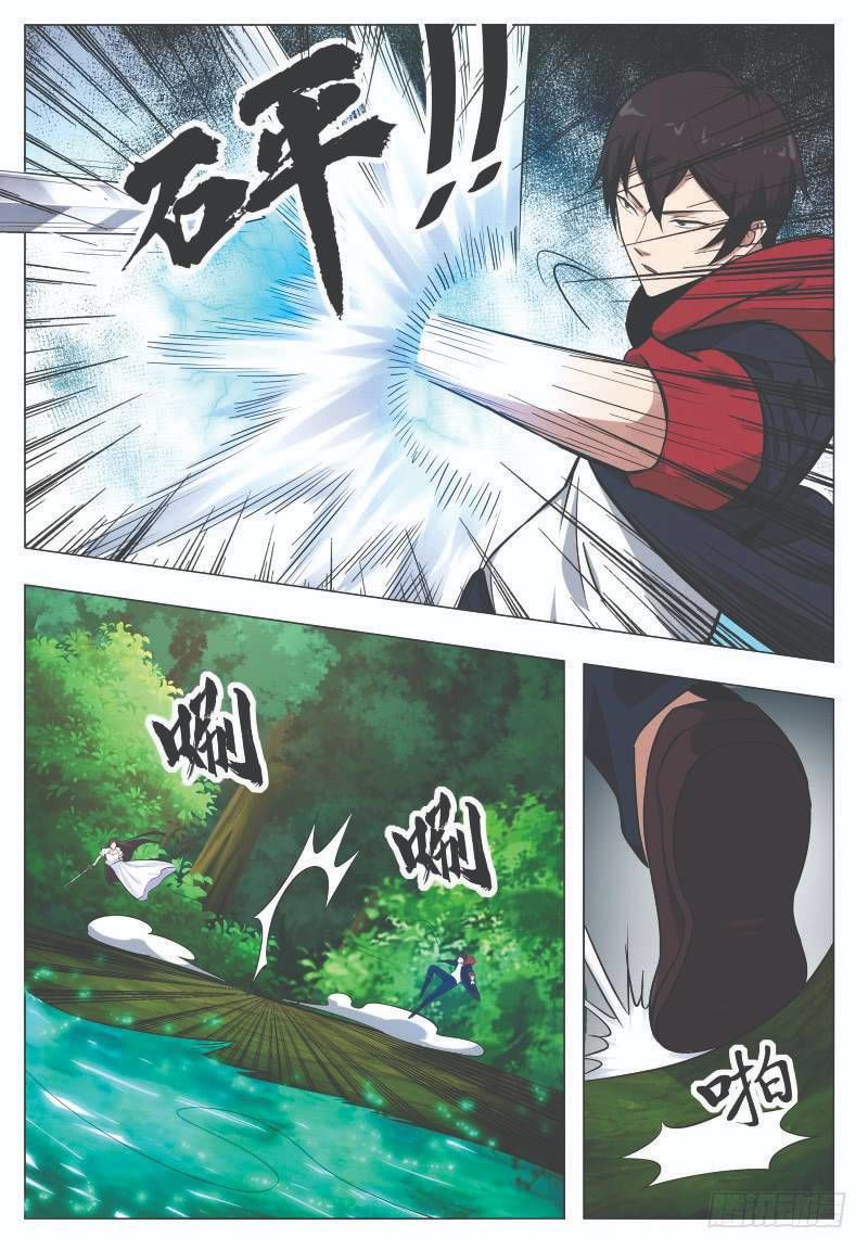 Tối Cường Thần Vương Chap 53 - Next Chap 54