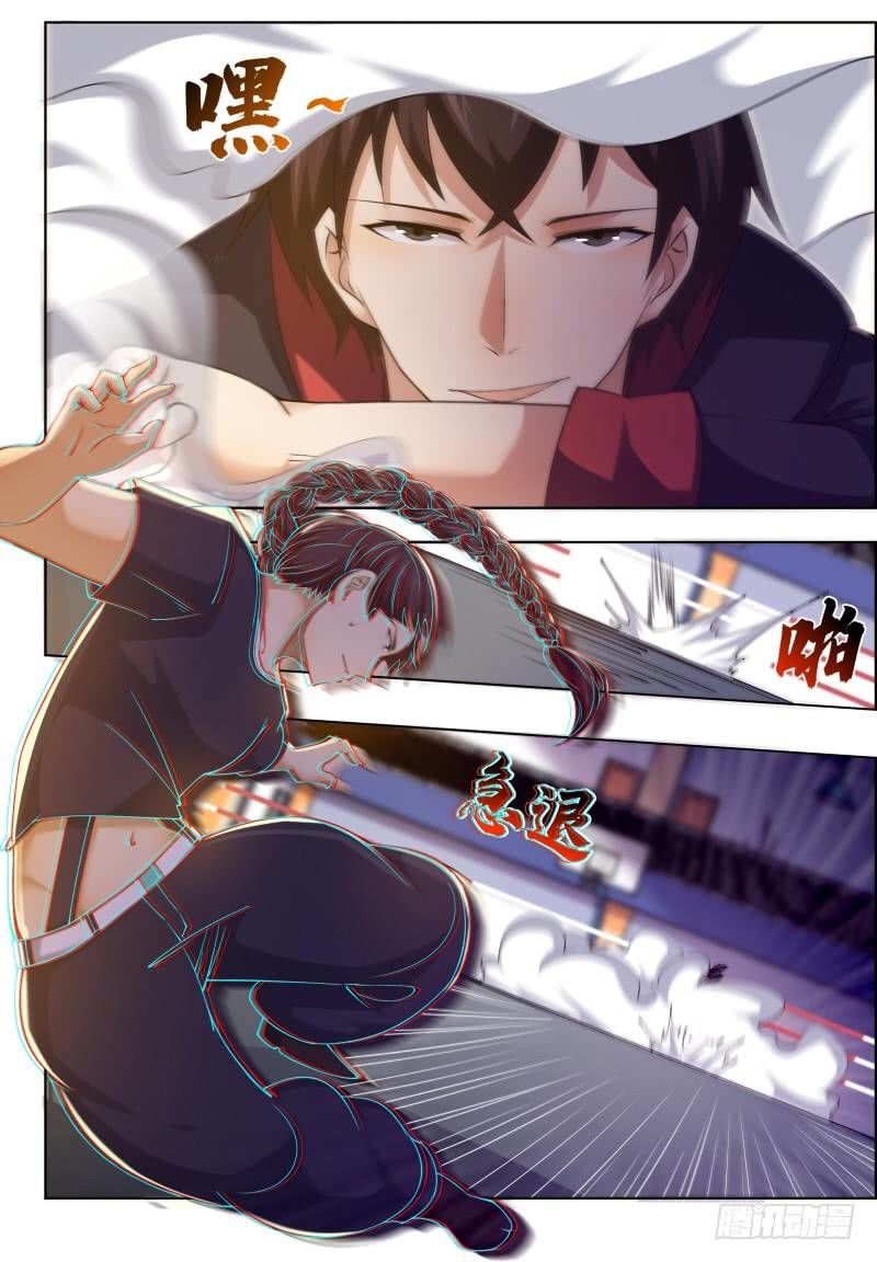 Tối Cường Thần Vương Chap 56 - Next Chap 57