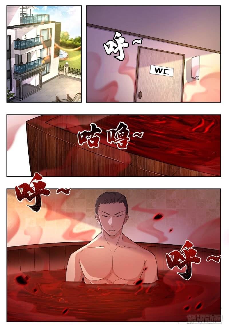 Tối Cường Thần Vương Chap 56 - Next Chap 57