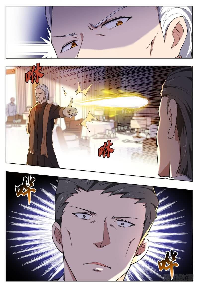 Tối Cường Thần Vương Chap 62 - Next Chap 63