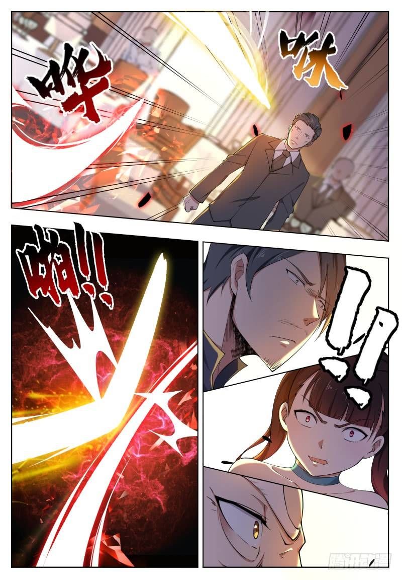 Tối Cường Thần Vương Chap 62 - Next Chap 63