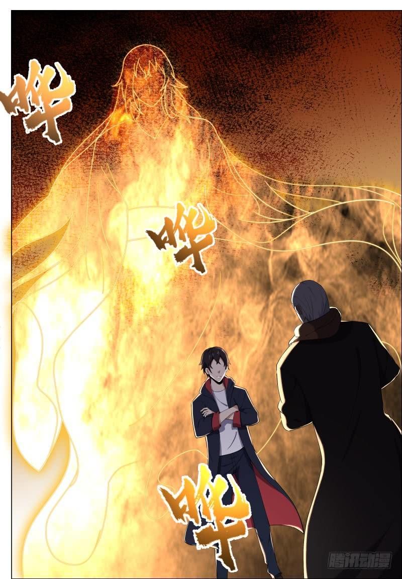 Tối Cường Thần Vương Chap 63 - Next Chap 64
