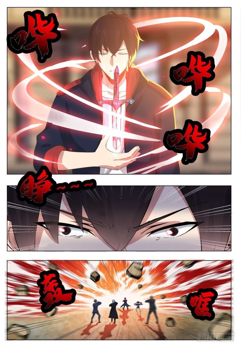 Tối Cường Thần Vương Chap 65 - Next Chap 66