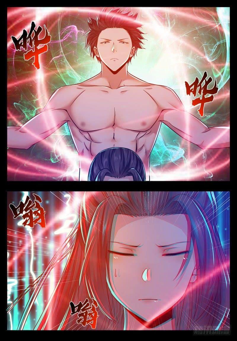 Tối Cường Thần Vương Chap 68 - Next Chap 69