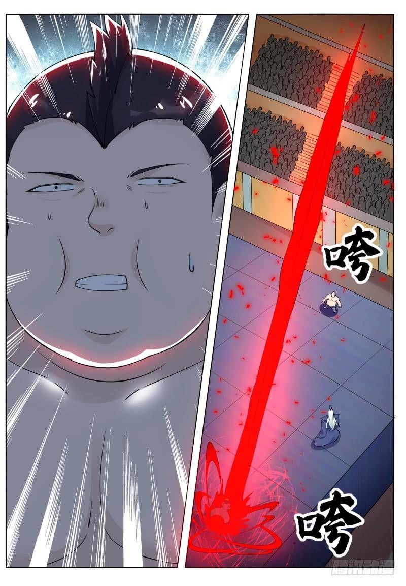 Tối Cường Thần Vương Chap 72 - Next Chap 73