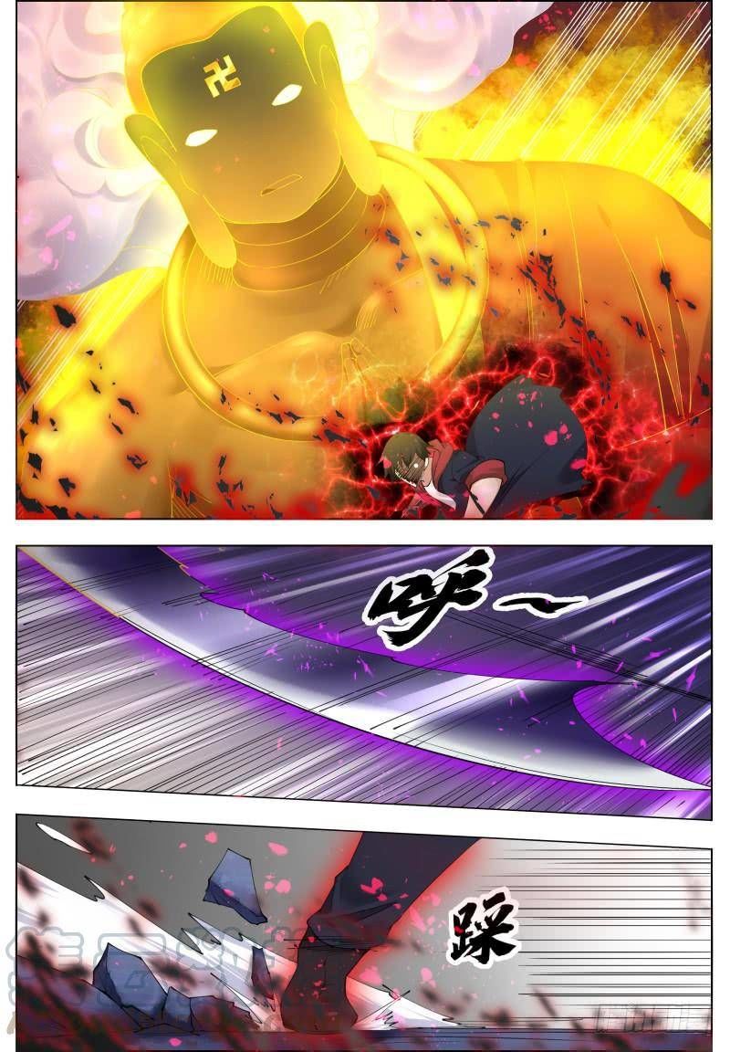 Tối Cường Thần Vương Chap 72 - Next Chap 73