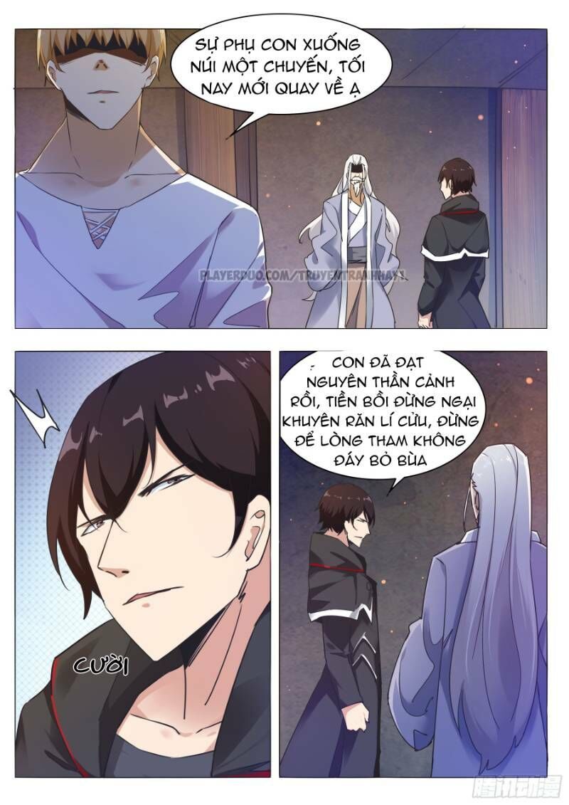 Tối Cường Thần Vương Chap 84 - Next Chap 85