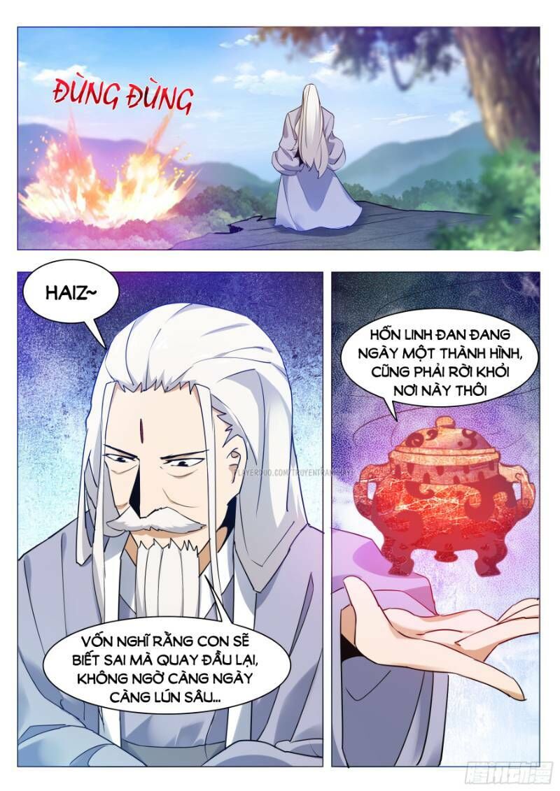Tối Cường Thần Vương Chap 85 - Next Chap 86