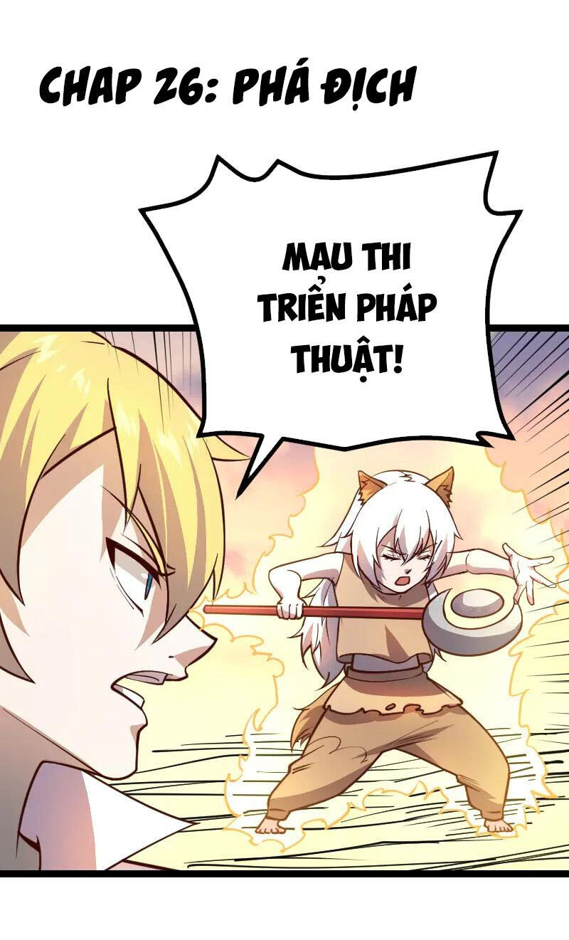 Tối Cường Thành Chủ Đích Dị Giới Chap 26 - Next Chap 27