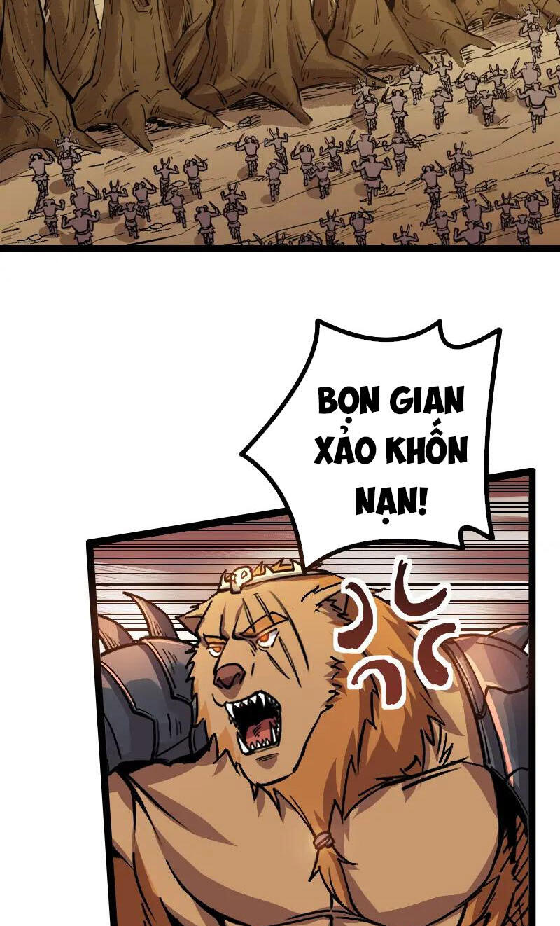 Tối Cường Thành Chủ Đích Dị Giới Chap 26 - Next Chap 27