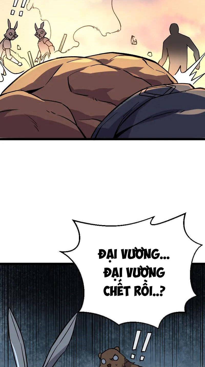 Tối Cường Thành Chủ Đích Dị Giới Chap 26 - Next Chap 27
