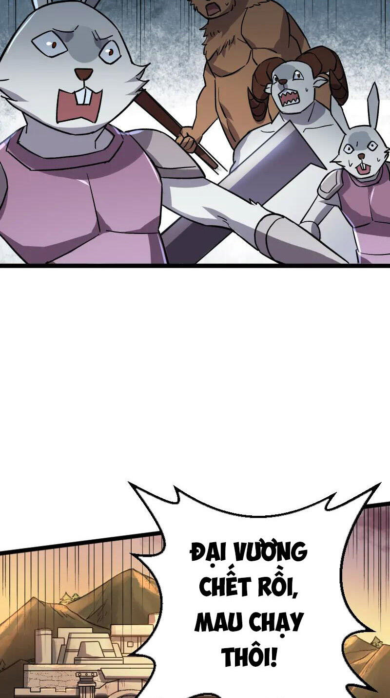 Tối Cường Thành Chủ Đích Dị Giới Chap 26 - Next Chap 27