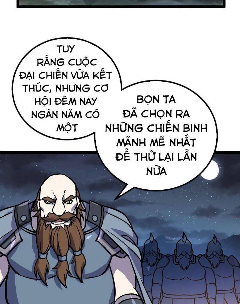 Tối Cường Thành Chủ Đích Dị Giới Chap 26 - Next Chap 27
