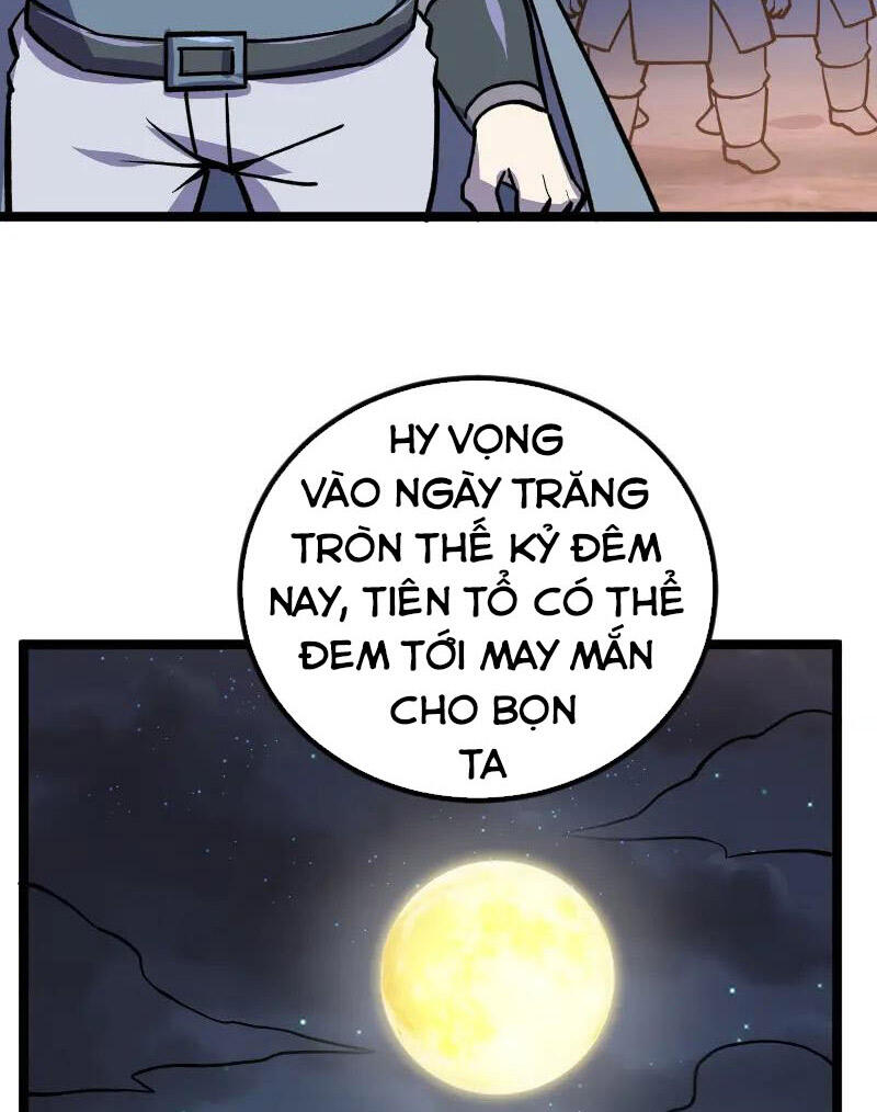 Tối Cường Thành Chủ Đích Dị Giới Chap 26 - Next Chap 27