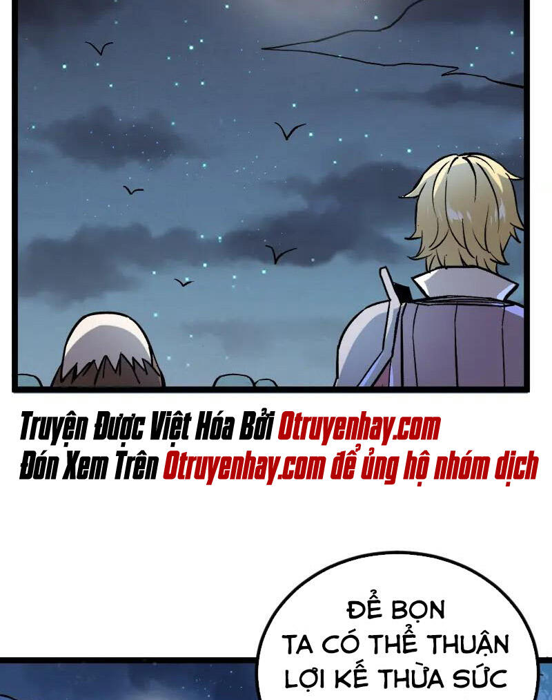 Tối Cường Thành Chủ Đích Dị Giới Chap 26 - Next Chap 27