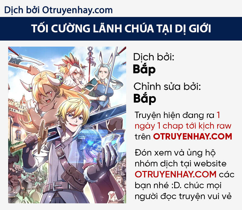 Tối Cường Thành Chủ Đích Dị Giới Chap 27 - Next Chap 28