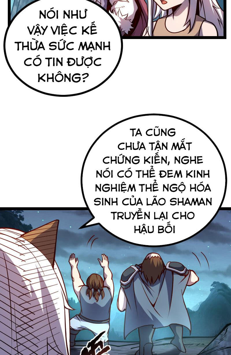 Tối Cường Thành Chủ Đích Dị Giới Chap 27 - Next Chap 28