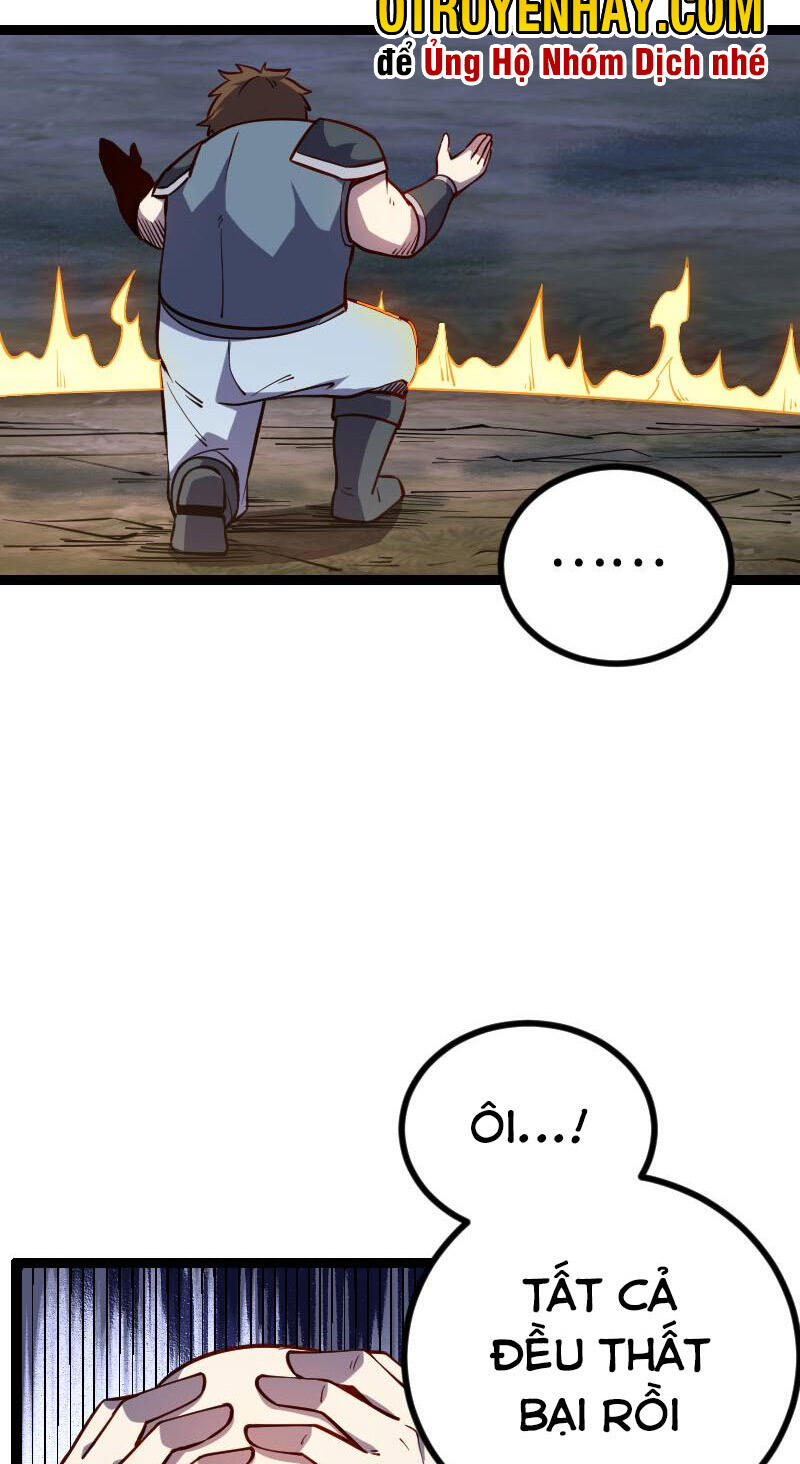 Tối Cường Thành Chủ Đích Dị Giới Chap 27 - Next Chap 28