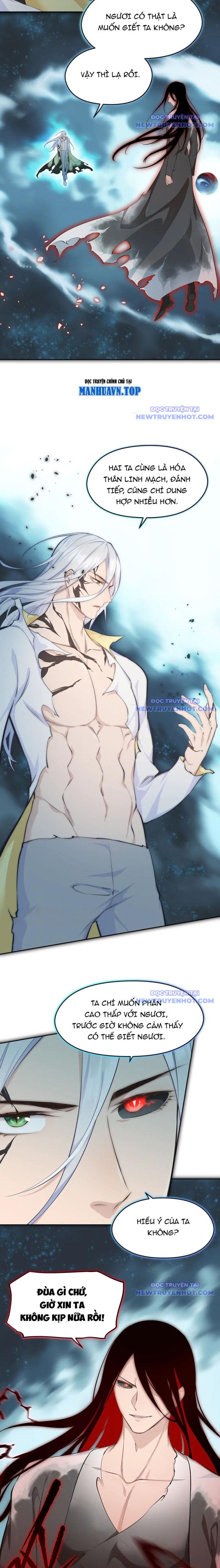 Tối Cường Thiên Đế Hệ Thống Chap 106 - Next Chap 107