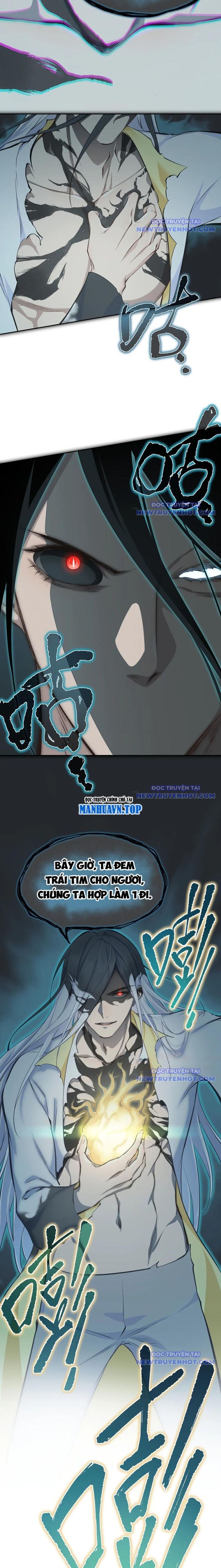 Tối Cường Thiên Đế Hệ Thống Chap 106 - Next Chap 107