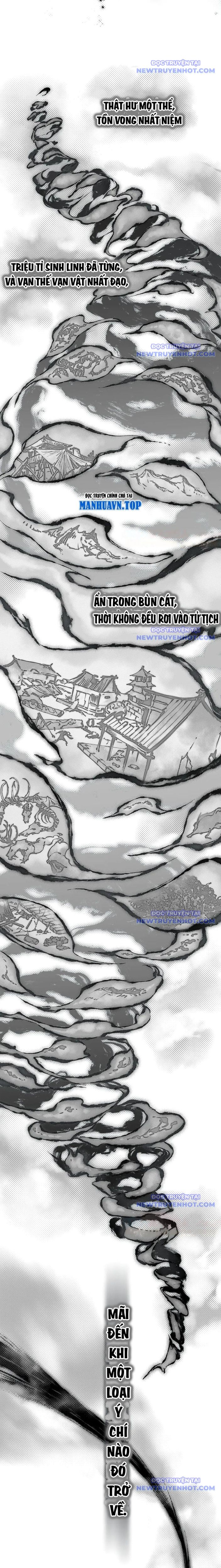 Tối Cường Thiên Đế Hệ Thống Chap 106 - Next Chap 107