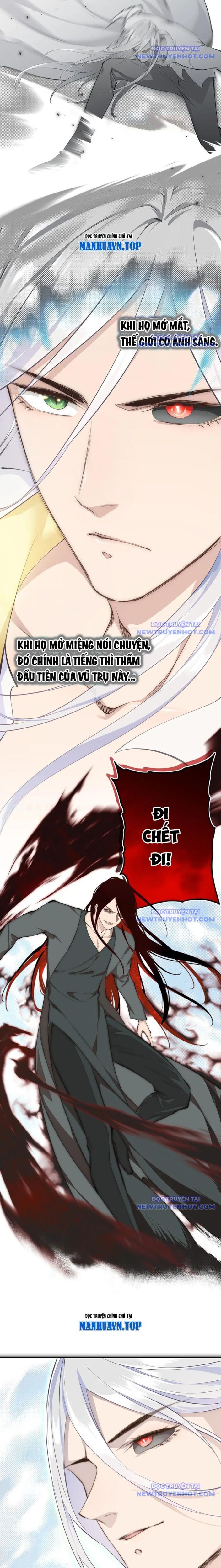 Tối Cường Thiên Đế Hệ Thống Chap 106 - Next Chap 107