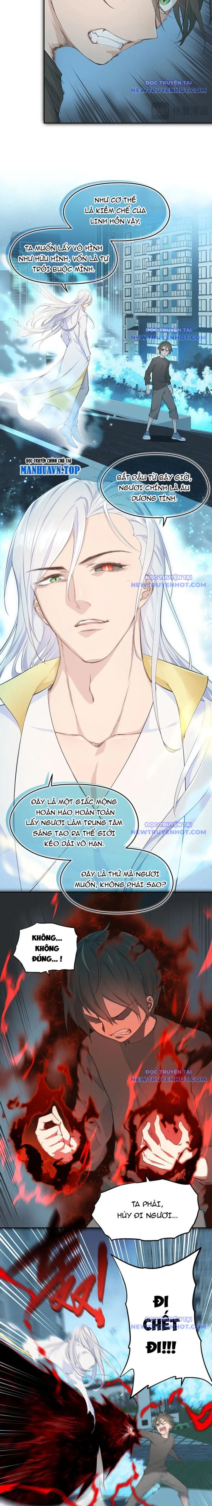 Tối Cường Thiên Đế Hệ Thống Chap 107 - Next Chap 108