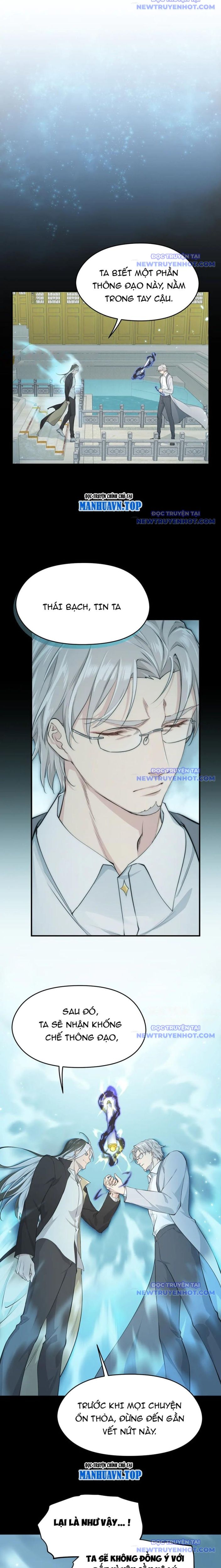 Tối Cường Thiên Đế Hệ Thống Chap 107 - Next Chap 108