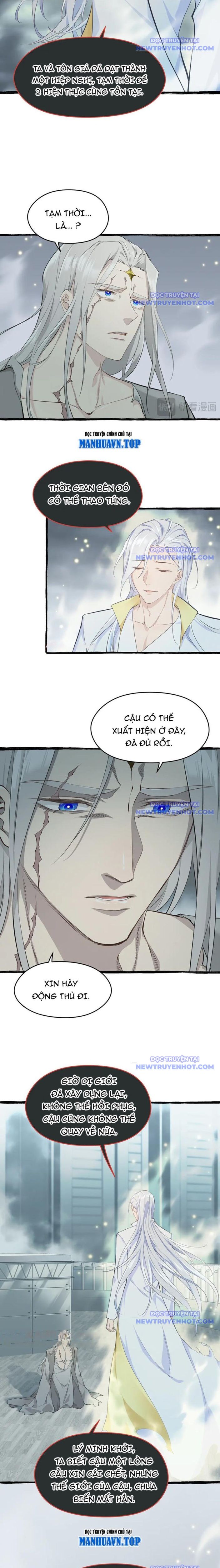 Tối Cường Thiên Đế Hệ Thống Chap 107 - Next Chap 108