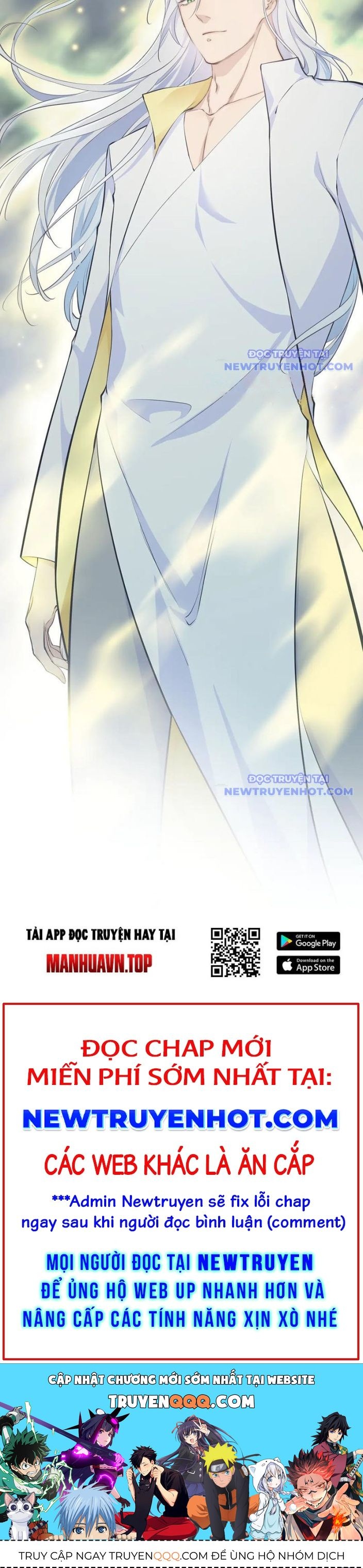 Tối Cường Thiên Đế Hệ Thống Chap 107 - Next Chap 108