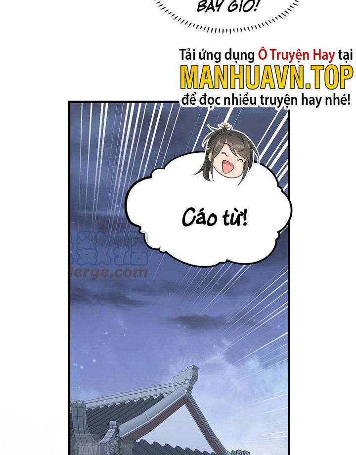 Tối Cường Thiên Đế Hệ Thống Chap 46 - Next Chap 47