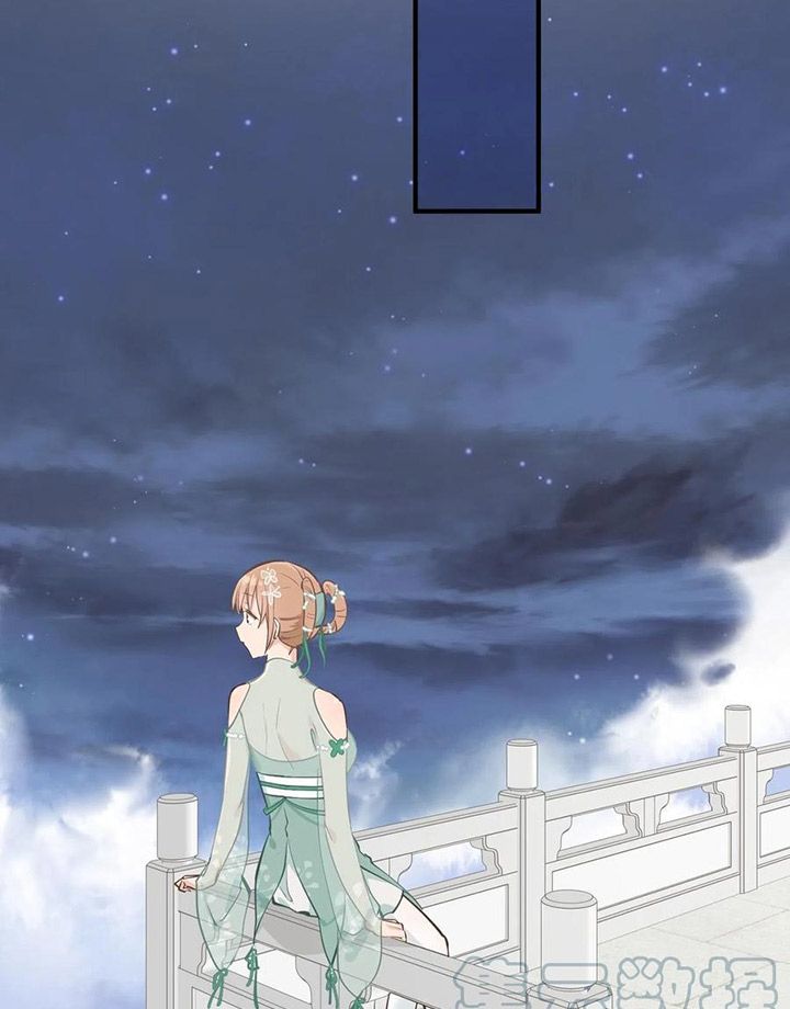 Tối Cường Thiên Đế Hệ Thống Chap 46 - Next Chap 47
