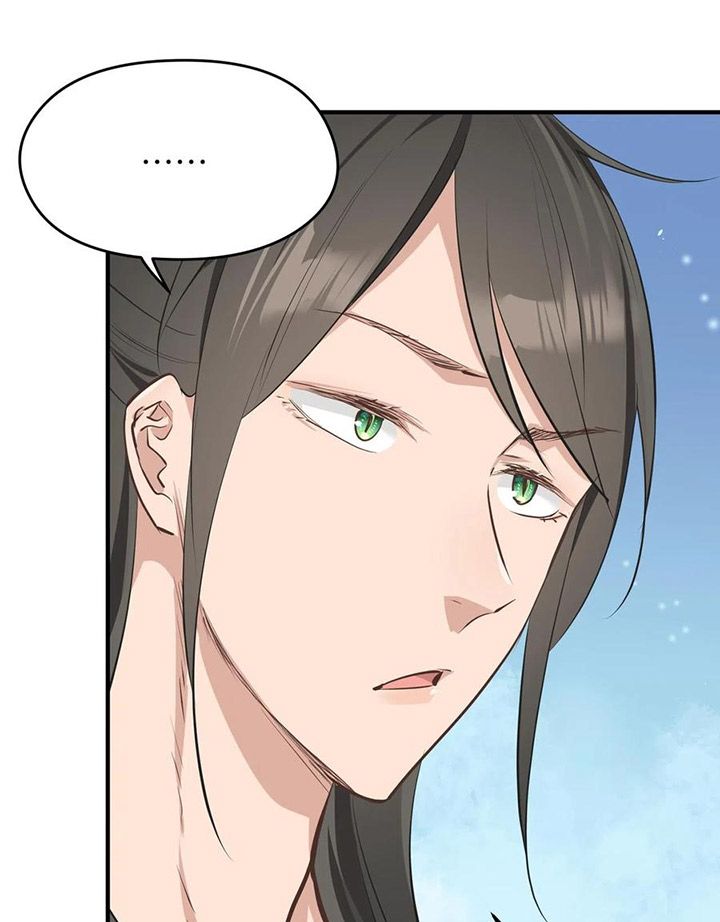 Tối Cường Thiên Đế Hệ Thống Chap 46 - Next Chap 47