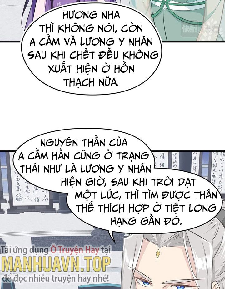 Tối Cường Thiên Đế Hệ Thống Chap 46 - Next Chap 47