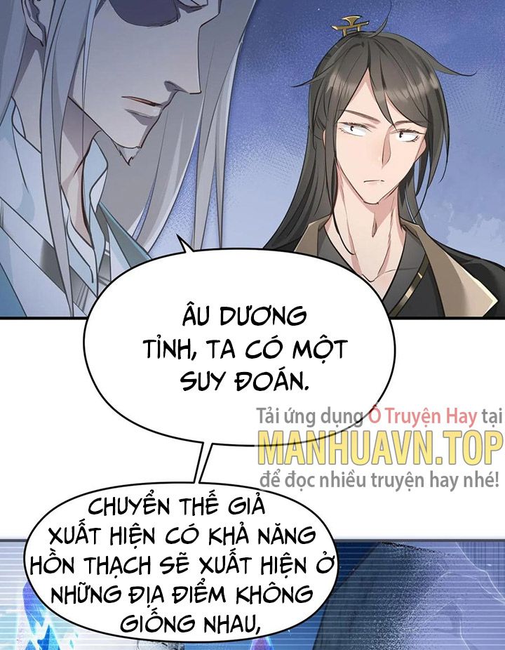 Tối Cường Thiên Đế Hệ Thống Chap 46 - Next Chap 47