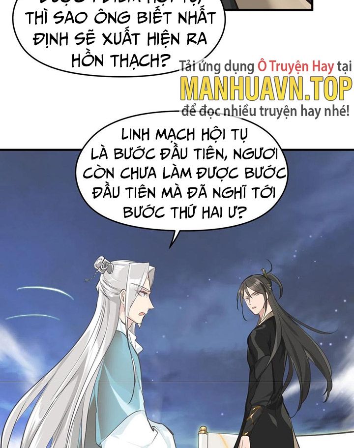 Tối Cường Thiên Đế Hệ Thống Chap 47 - Next Chap 48