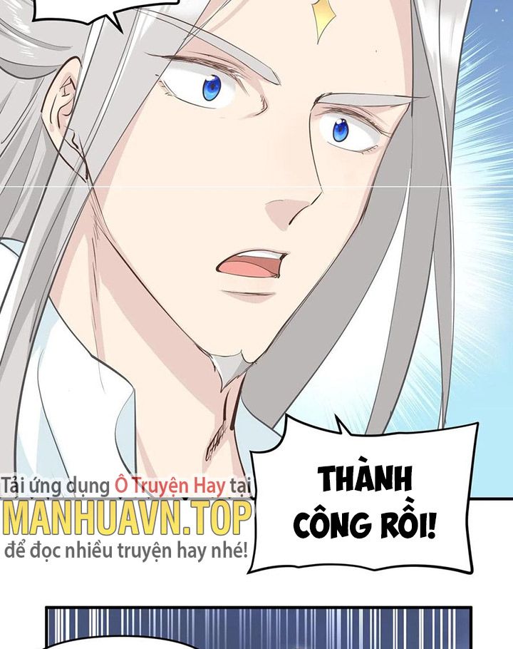 Tối Cường Thiên Đế Hệ Thống Chap 47 - Next Chap 48