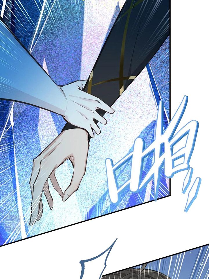 Tối Cường Thiên Đế Hệ Thống Chap 47 - Next Chap 48