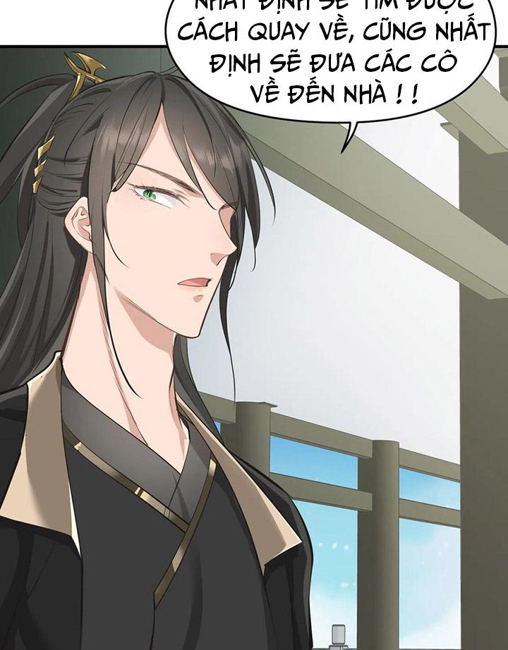 Tối Cường Thiên Đế Hệ Thống Chap 48 - Next Chap 49