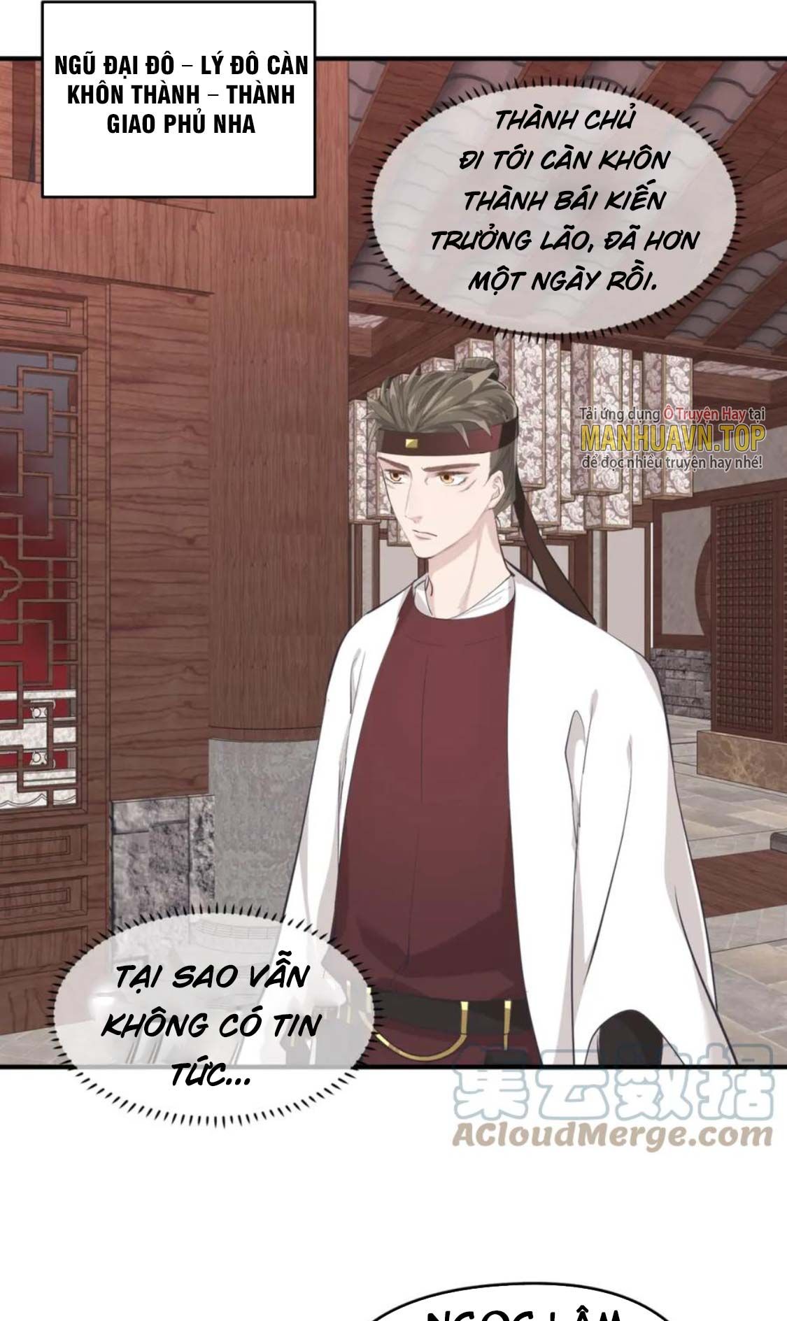 Tối Cường Thiên Đế Hệ Thống Chap 60 - Next Chap 61
