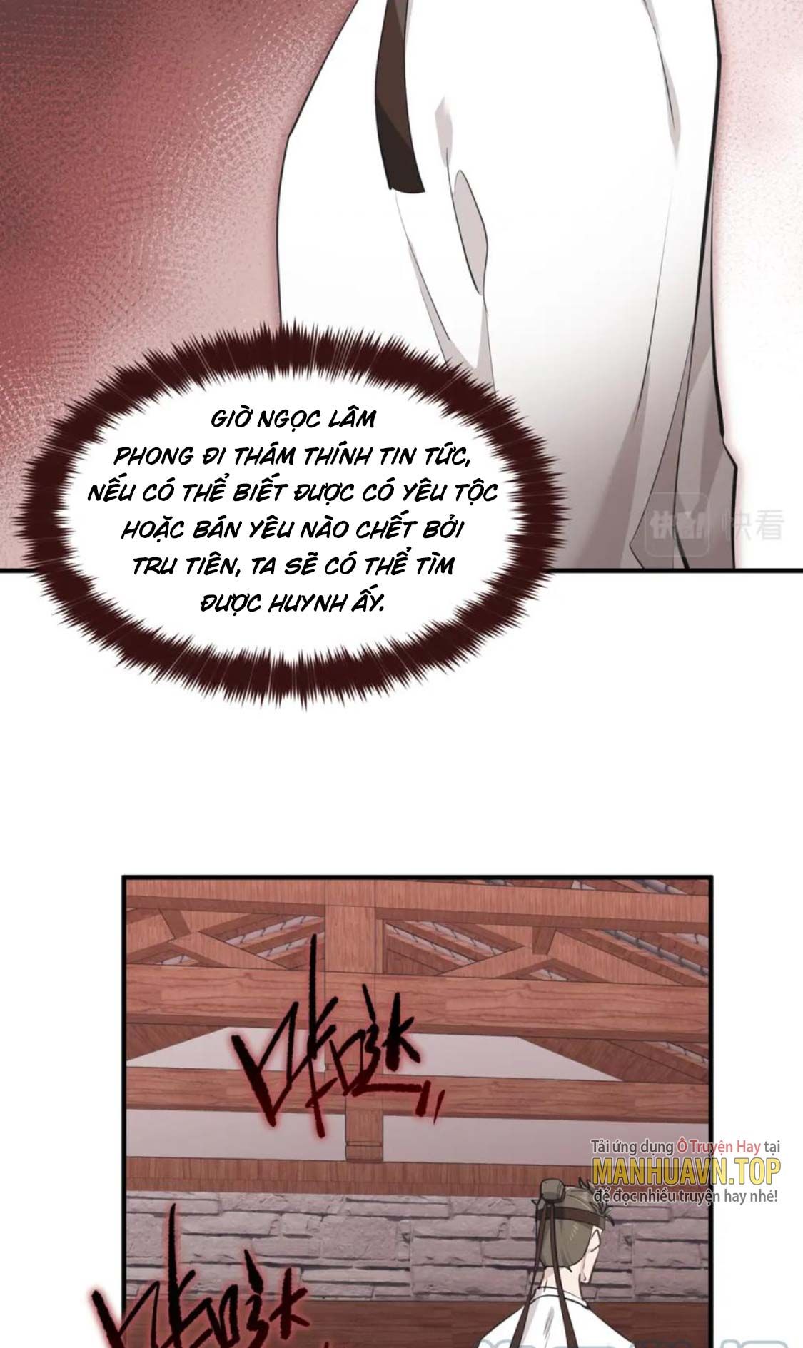 Tối Cường Thiên Đế Hệ Thống Chap 60 - Next Chap 61