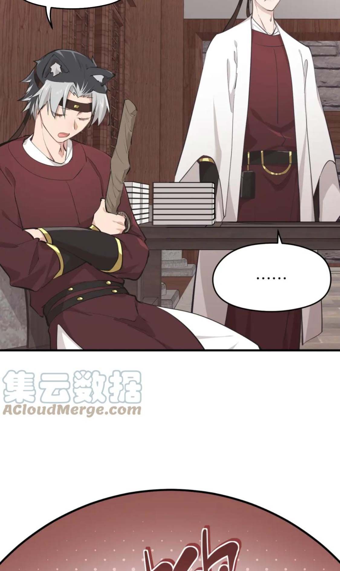 Tối Cường Thiên Đế Hệ Thống Chap 60 - Next Chap 61