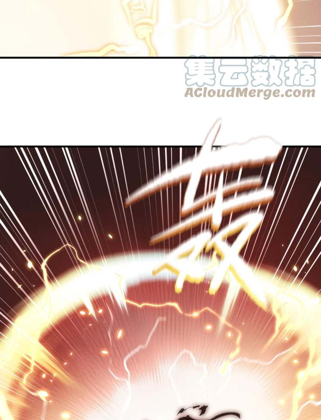 Tối Cường Thiên Đế Hệ Thống Chap 60 - Next Chap 61