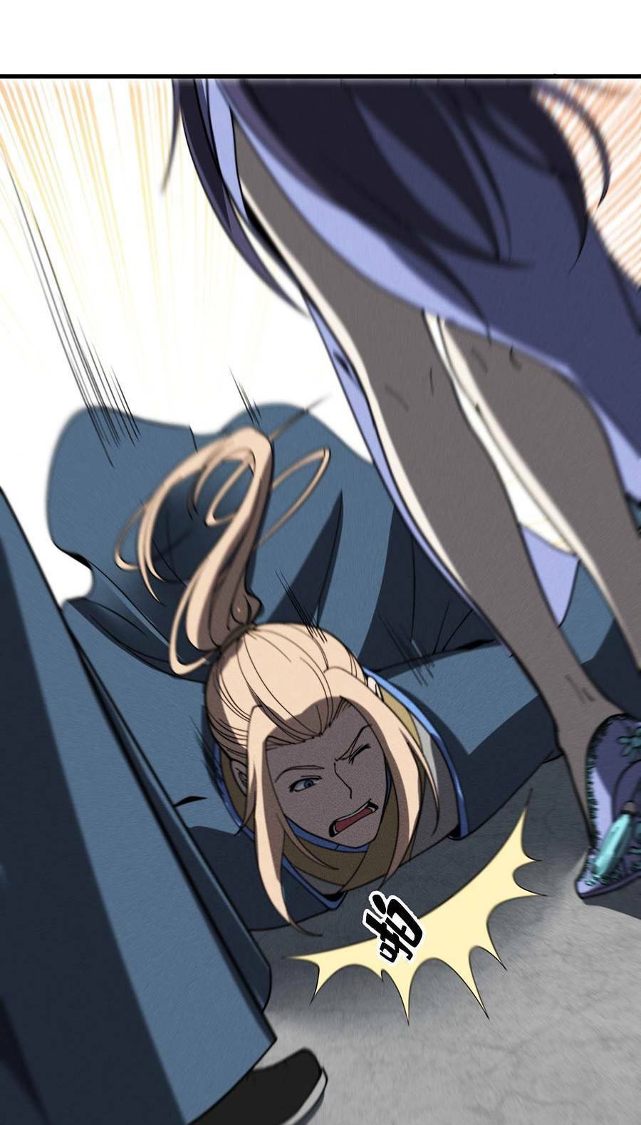 Tối Cường Thôn Phệ Hệ Thống Chap 31 - Next Chap 32
