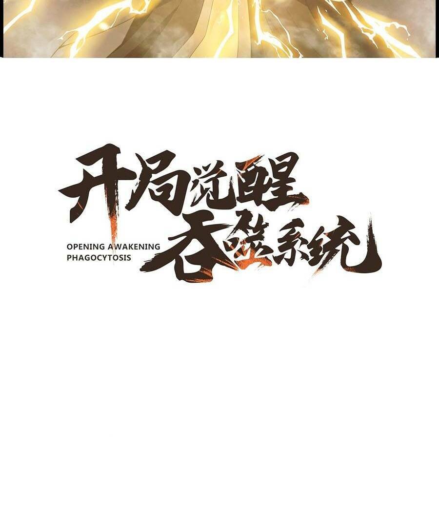 Tối Cường Thôn Phệ Hệ Thống Chap 32 - Next Chap 33