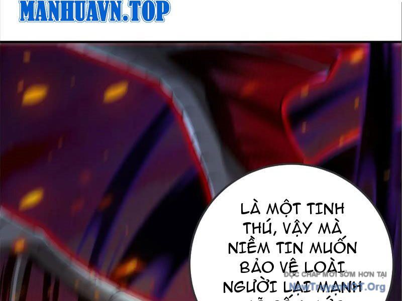 Tối Cường Tinh Thú Sư Chap 11 - Next Chap 12