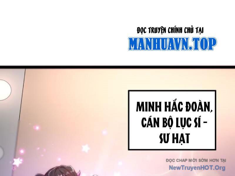Tối Cường Tinh Thú Sư Chap 13 - Next Chap 14