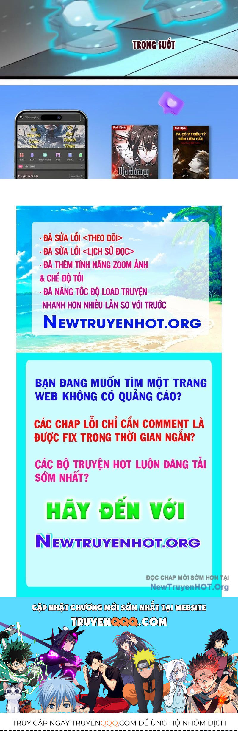 Tối Cường Tinh Thú Sư Chap 13 - Next Chap 14