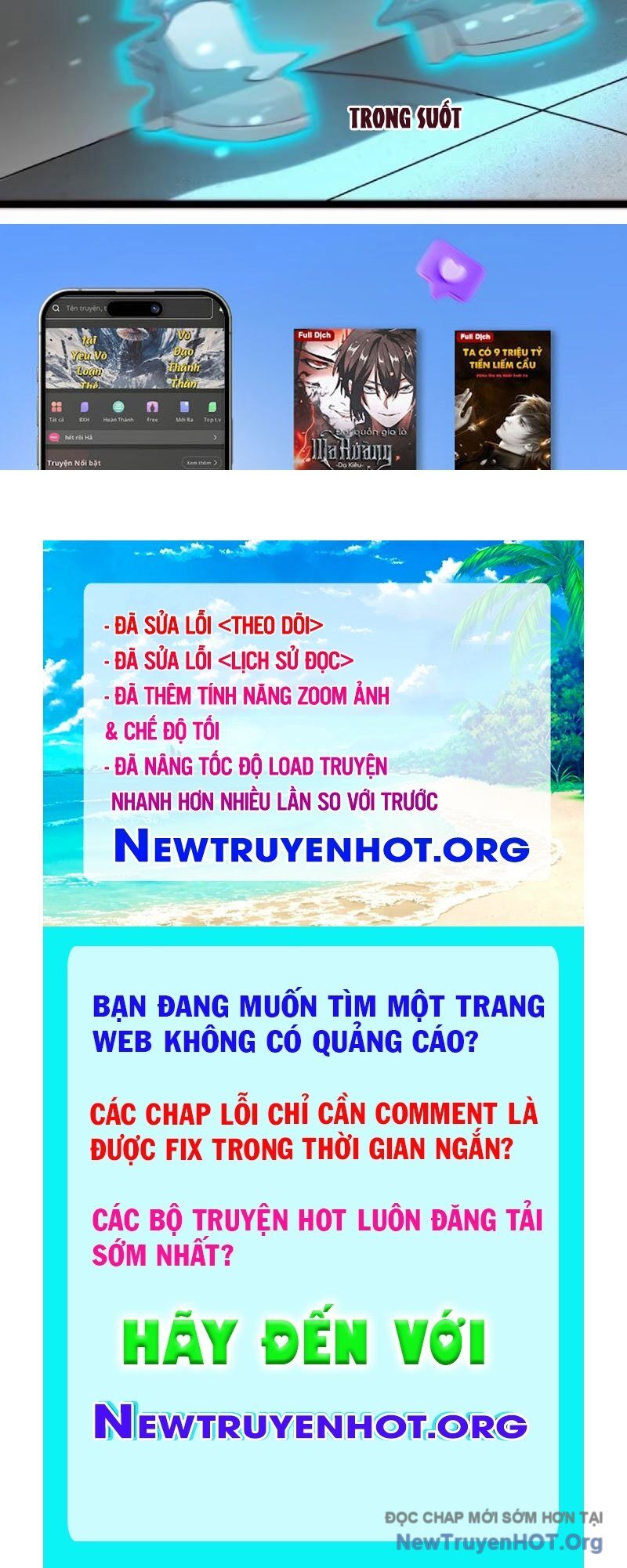 Tối Cường Tinh Thú Sư Chap 13 - Next Chap 14